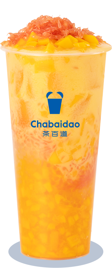 多芒杨枝甘露