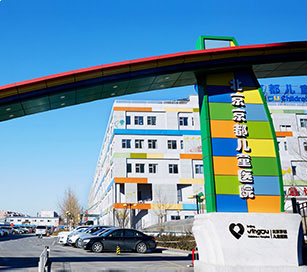 医院图
