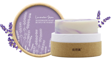 Aloe Vera Soap