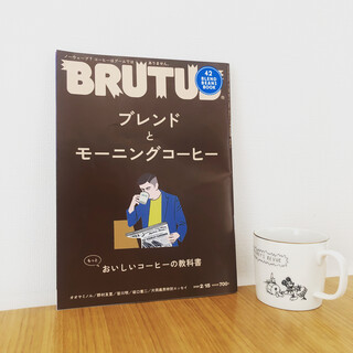 小川売店×BRUTUS